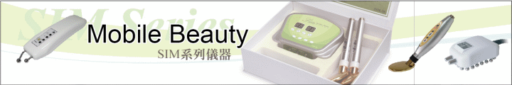 Mobile Beauty.gif
